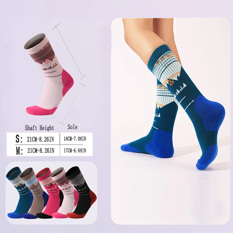 Une paire de chaussettes de sp - Outdoor Adventure Sports avis et prix